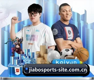 佳博体育官方网站 APP